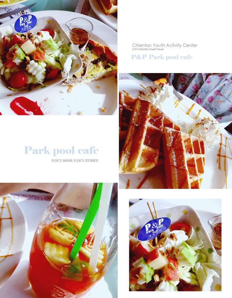 士林住宿:::劍潭青年中心│P&P Cafe潭園咖啡 - 第18張圖 士林住宿:::劍潭青年中心│P&P Cafe潭園咖啡