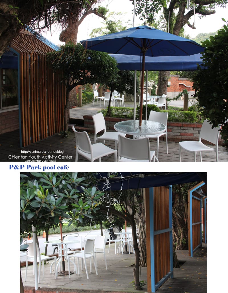 士林住宿:::劍潭青年中心│P&P Cafe潭園咖啡 - 第14張圖 士林住宿:::劍潭青年中心│P&P Cafe潭園咖啡