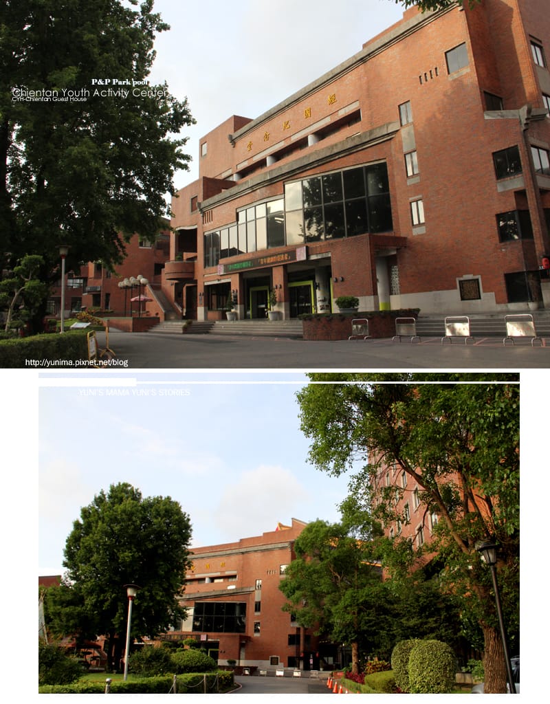 士林住宿:::劍潭青年中心│輕鬆遊走士林夜巿