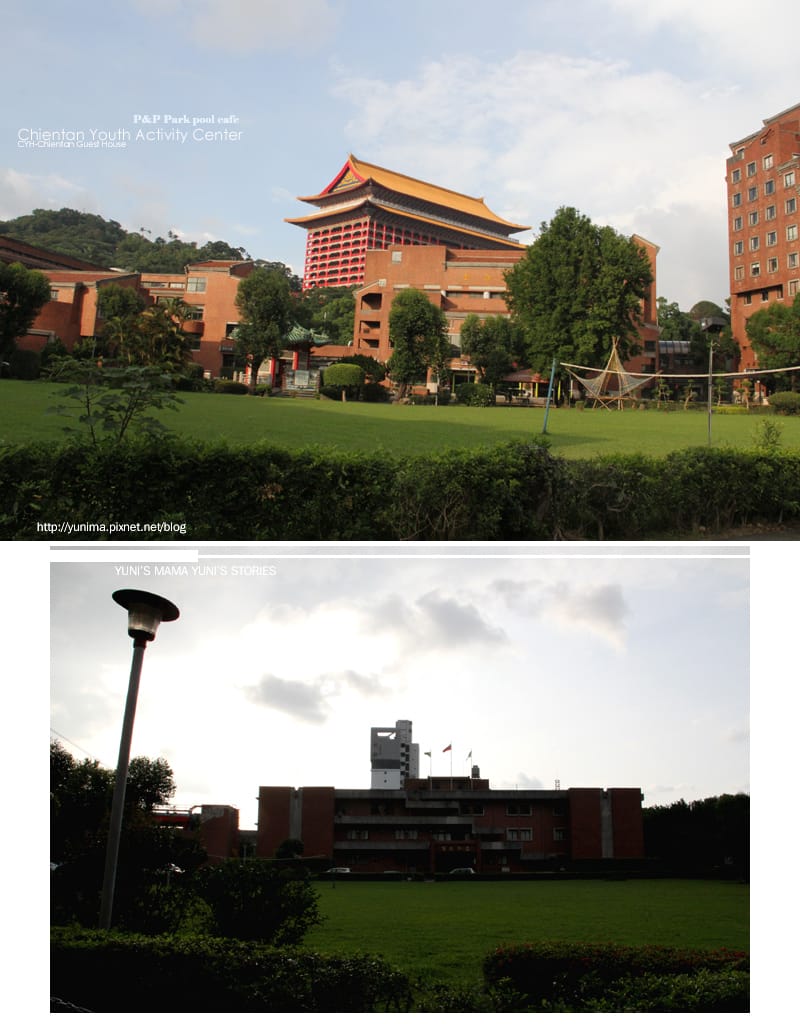 士林住宿:::劍潭青年中心│輕鬆遊走士林夜巿