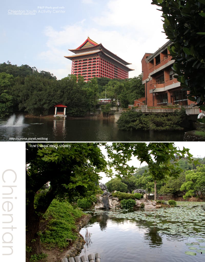 士林住宿:::劍潭青年中心│輕鬆遊走士林夜巿