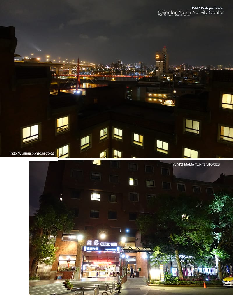士林住宿:::劍潭青年中心│輕鬆遊走士林夜巿