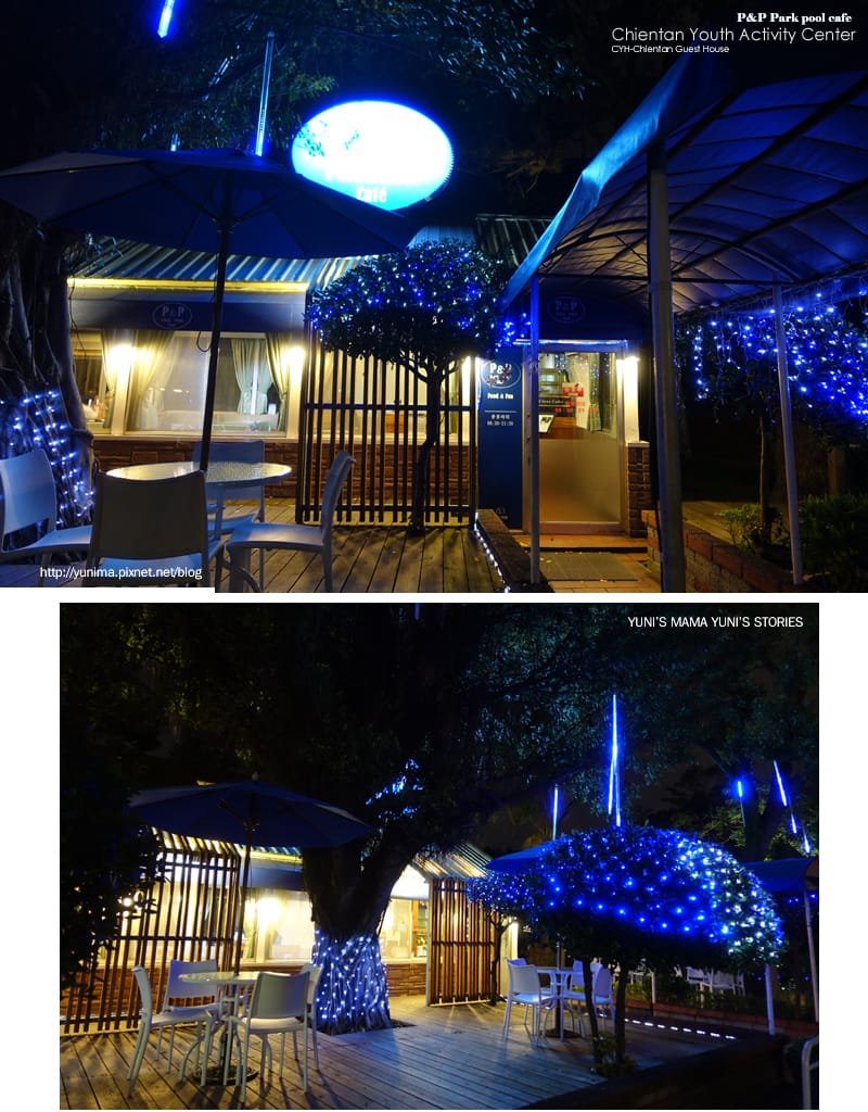 士林住宿:::劍潭青年中心│P&P Cafe潭園咖啡 - 第21張圖 士林住宿:::劍潭青年中心│P&P Cafe潭園咖啡