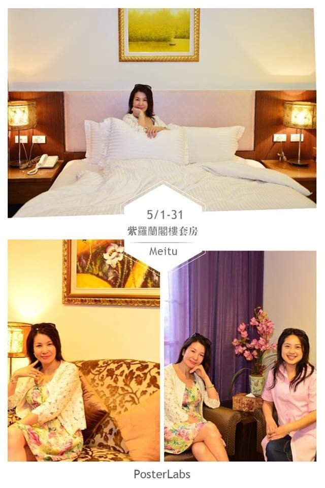 士林住宿:::劍潭青年中心│輕鬆遊走士林夜巿