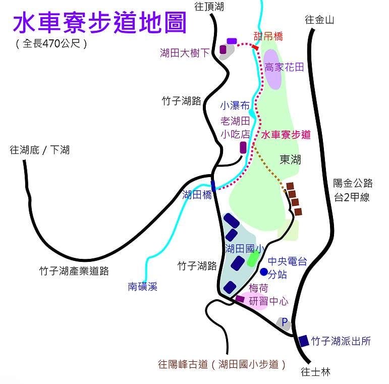 繡球花季:陽明山│水車寮步道 - 第49張圖 繡球花季:陽明山│水車寮步道