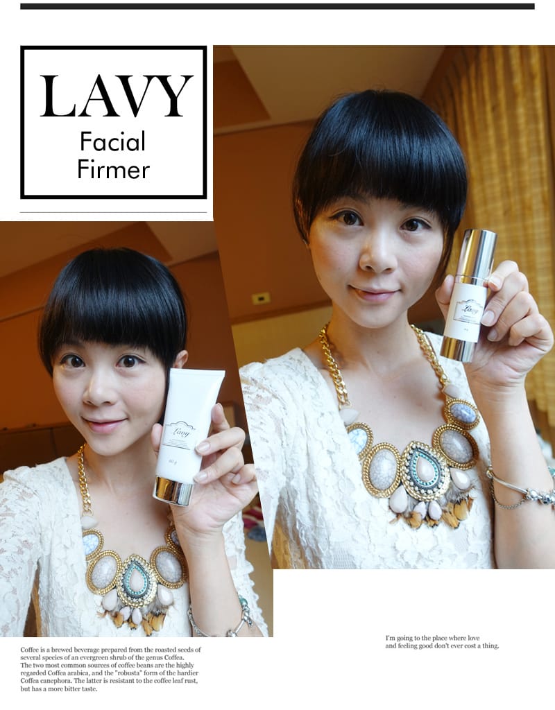 Lavy美妃堂:緊緻活膚舒緩組│簡單打造小V臉 - 第15張圖 Lavy美妃堂:緊緻活膚舒緩組│簡單打造小V臉