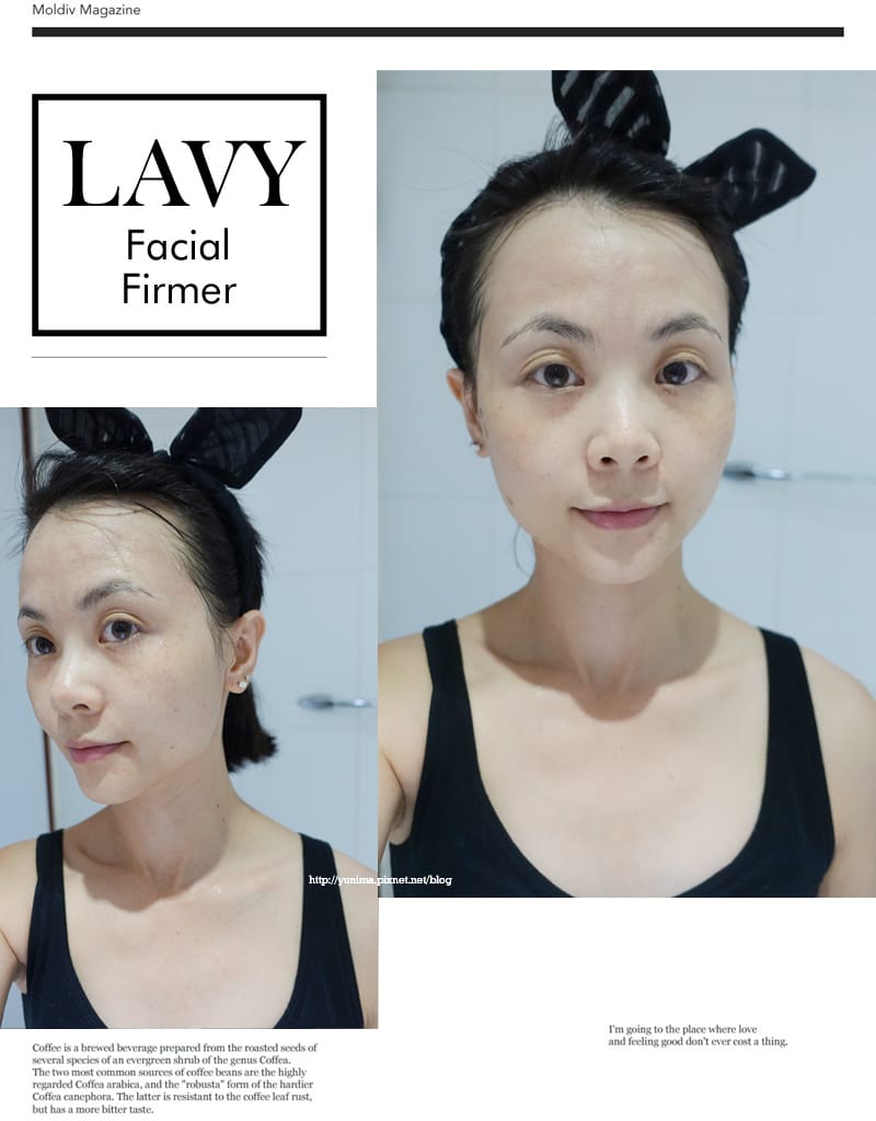 Lavy美妃堂:緊緻活膚舒緩組│簡單打造小V臉 - 第12張圖 Lavy美妃堂:緊緻活膚舒緩組│簡單打造小V臉