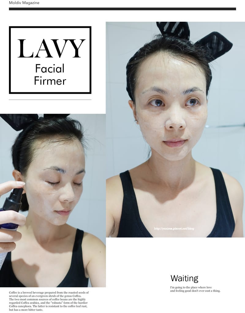 Lavy美妃堂:緊緻活膚舒緩組│簡單打造小V臉 - 第11張圖 Lavy美妃堂:緊緻活膚舒緩組│簡單打造小V臉