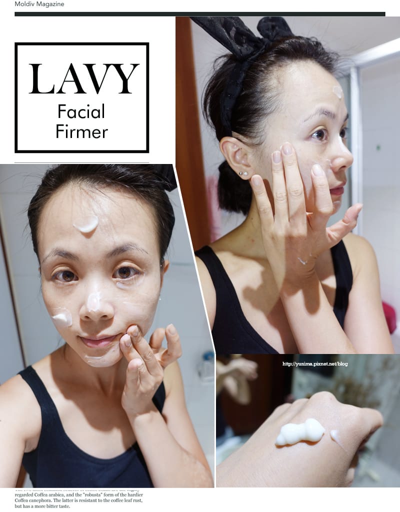 Lavy美妃堂:緊緻活膚舒緩組│簡單打造小V臉 - 第9張圖 Lavy美妃堂:緊緻活膚舒緩組│簡單打造小V臉
