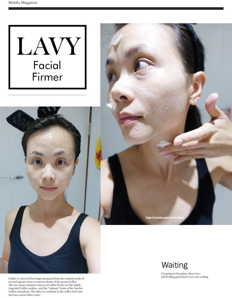Lavy美妃堂:緊緻活膚舒緩組│簡單打造小V臉 - 第10張圖 Lavy美妃堂:緊緻活膚舒緩組│簡單打造小V臉