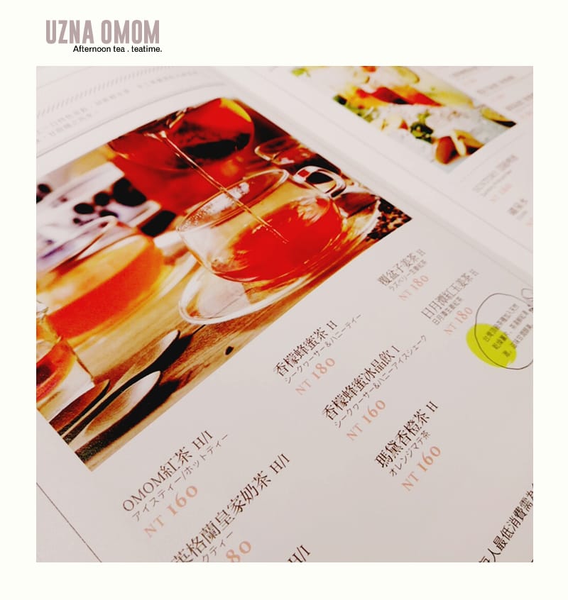UZNA OMOM 杏桃鬆餅屋 - 第20張圖 UZNA OMOM 杏桃鬆餅屋