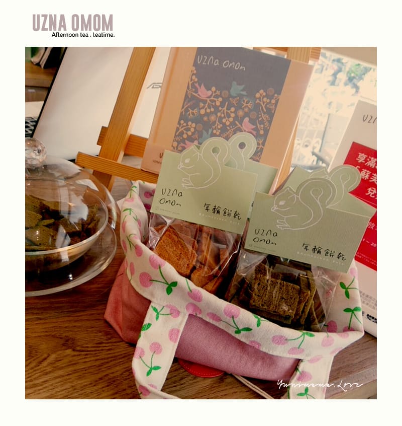 UZNA OMOM 杏桃鬆餅屋 - 第10張圖 UZNA OMOM 杏桃鬆餅屋