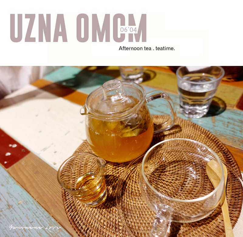 UZNA OMOM 杏桃鬆餅屋 - 第32張圖 UZNA OMOM 杏桃鬆餅屋