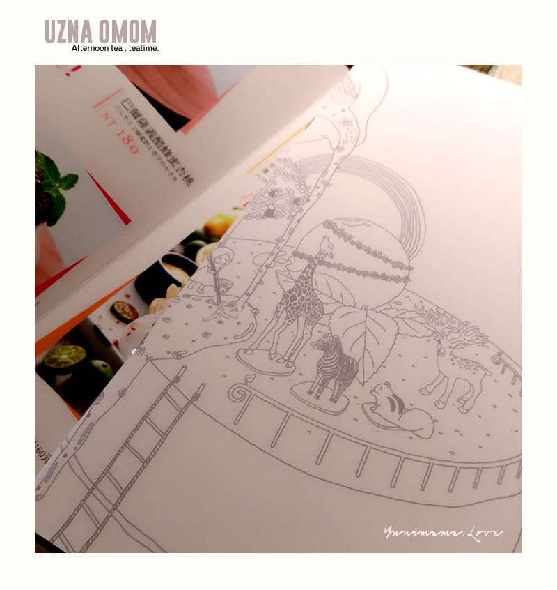 UZNA OMOM 杏桃鬆餅屋 - 第21張圖 UZNA OMOM 杏桃鬆餅屋