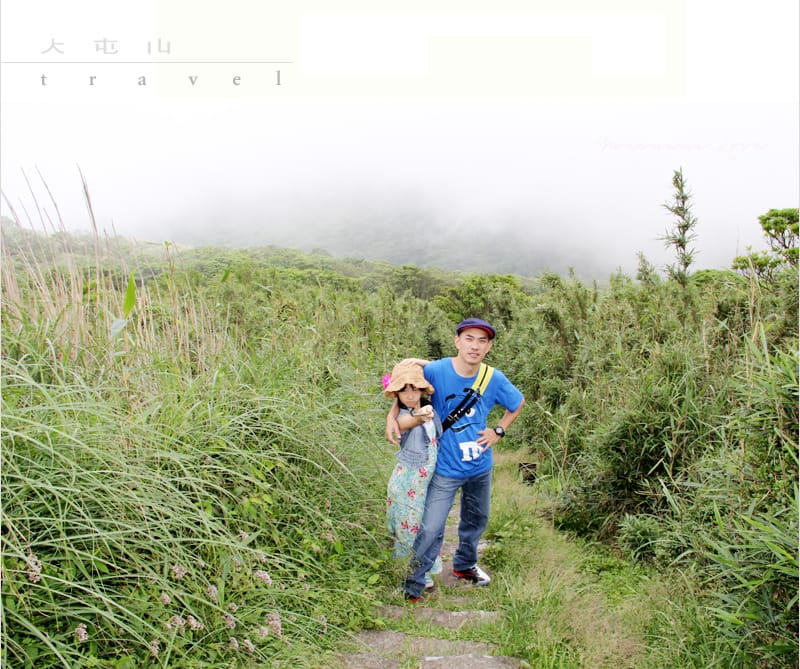 陽明山美麗的步道│大屯山主峰:連峰步道 - 第24張圖 陽明山美麗的步道│大屯山主峰:連峰步道