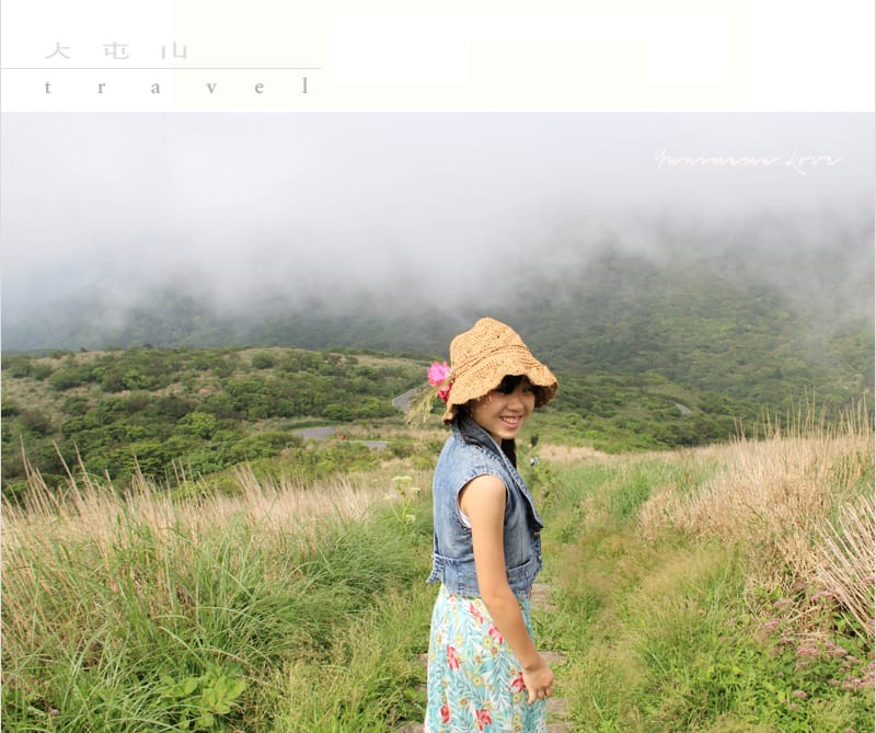 陽明山美麗的步道│大屯山主峰:連峰步道 - 第66張圖 陽明山美麗的步道│大屯山主峰:連峰步道
