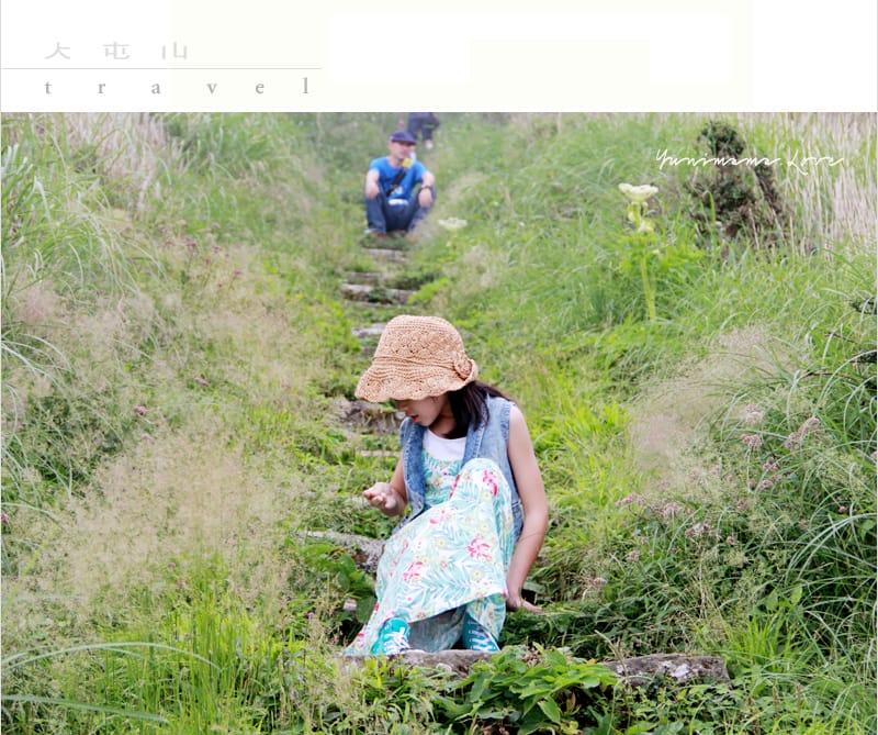 陽明山美麗的步道│大屯山主峰:連峰步道 - 第39張圖 陽明山美麗的步道│大屯山主峰:連峰步道