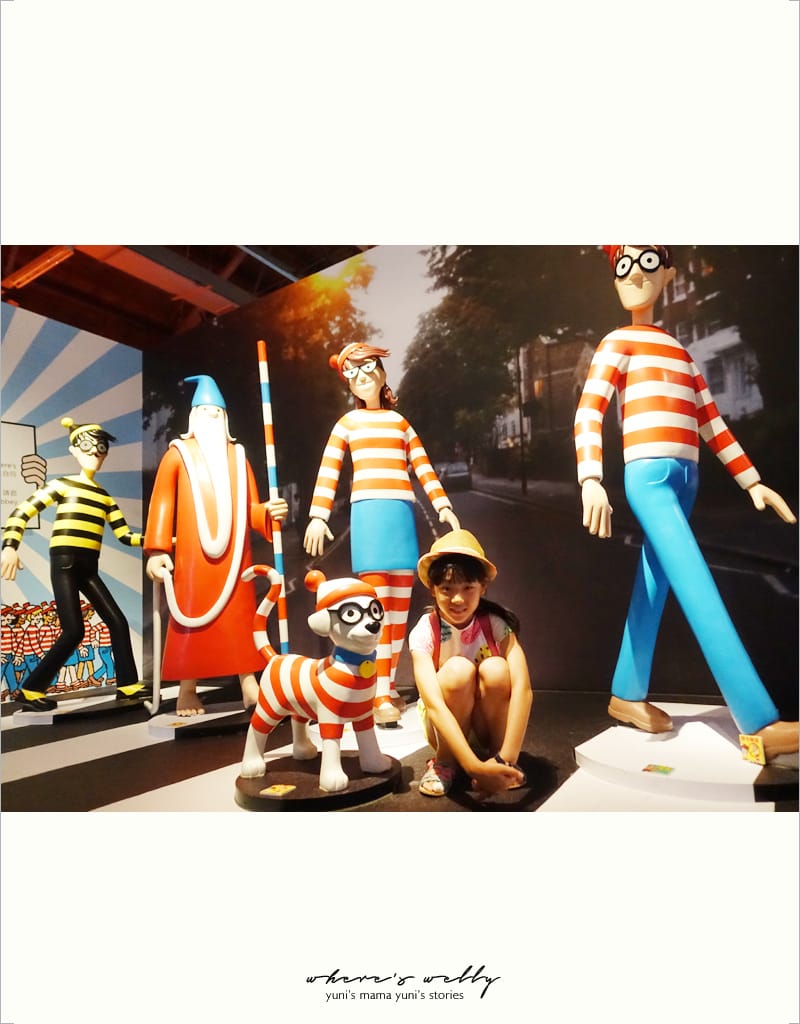 威利在哪兒? 特展where’s wally:不只找威利還要找怪獸! - 第27張圖 威利在哪兒? 特展where’s wally:不只找威利還要找怪獸!