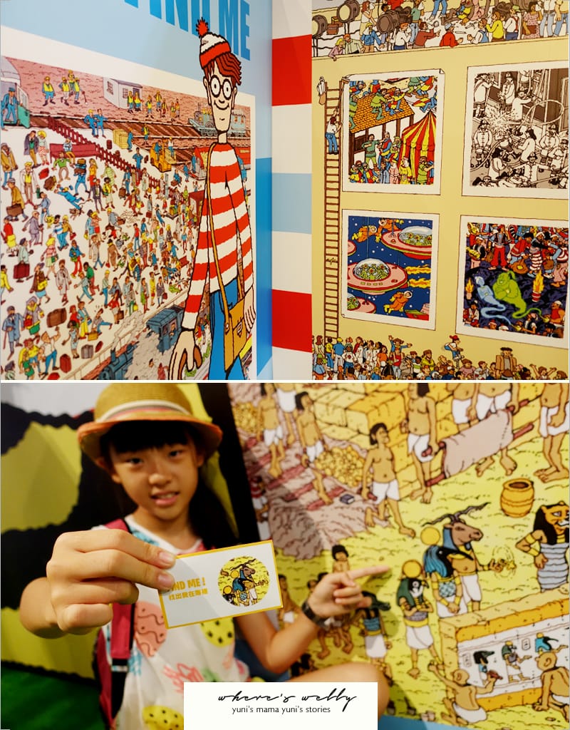 威利在哪兒? 特展where’s wally:不只找威利還要找怪獸! - 第40張圖 威利在哪兒? 特展where’s wally:不只找威利還要找怪獸!