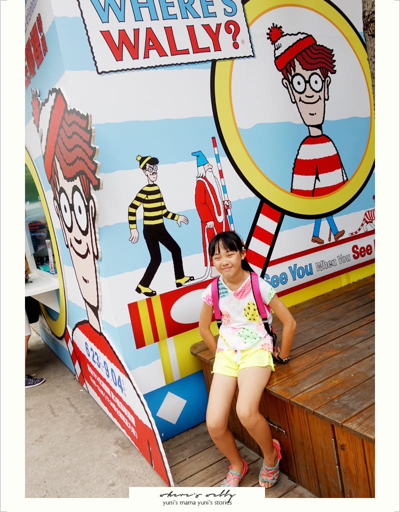 威利在哪兒? 特展where’s wally:不只找威利還要找怪獸! - 第4張圖 威利在哪兒? 特展where’s wally:不只找威利還要找怪獸!