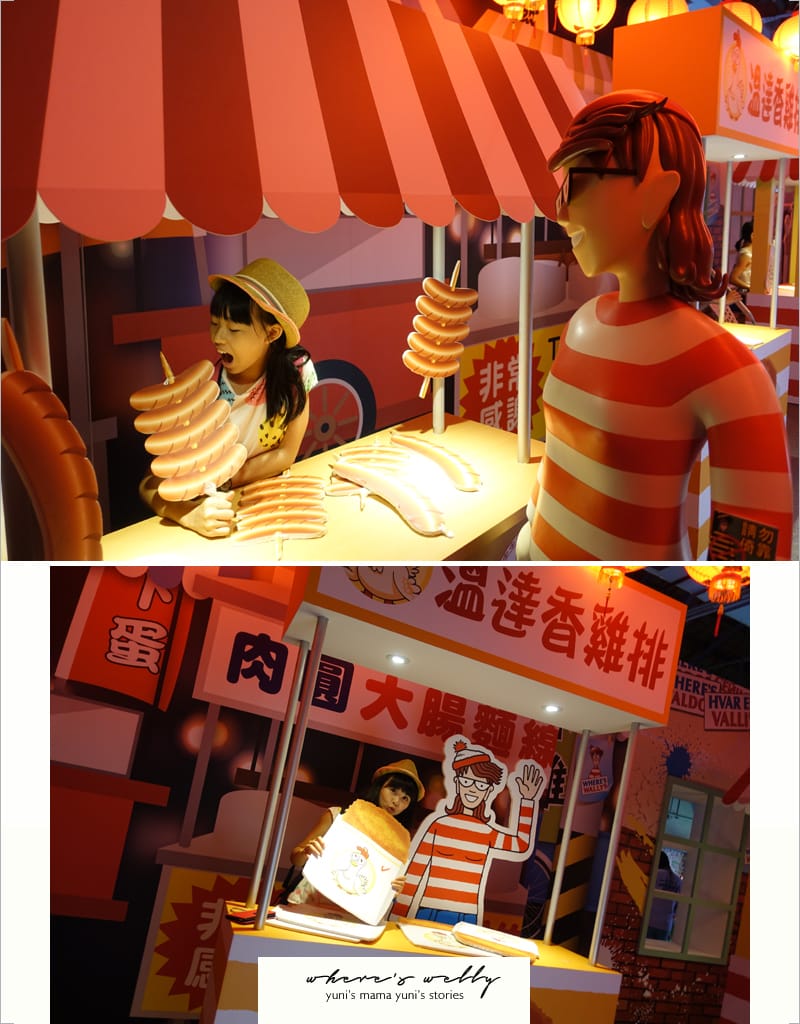 威利在哪兒? 特展where’s wally:不只找威利還要找怪獸! - 第75張圖 威利在哪兒? 特展where’s wally:不只找威利還要找怪獸!