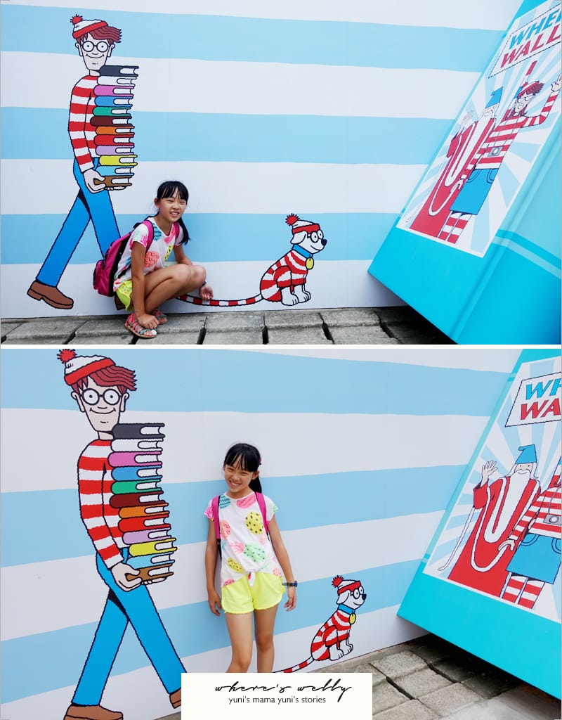 威利在哪兒? 特展where’s wally:不只找威利還要找怪獸! - 第8張圖 威利在哪兒? 特展where’s wally:不只找威利還要找怪獸!
