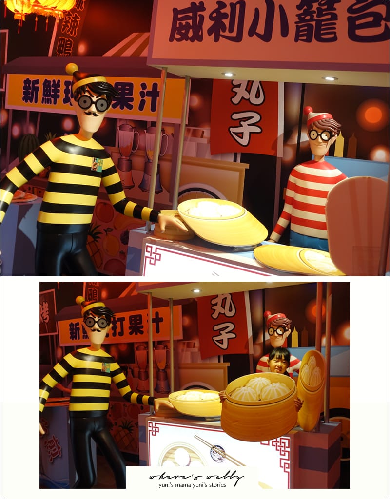 威利在哪兒? 特展where’s wally:不只找威利還要找怪獸! - 第76張圖 威利在哪兒? 特展where’s wally:不只找威利還要找怪獸!
