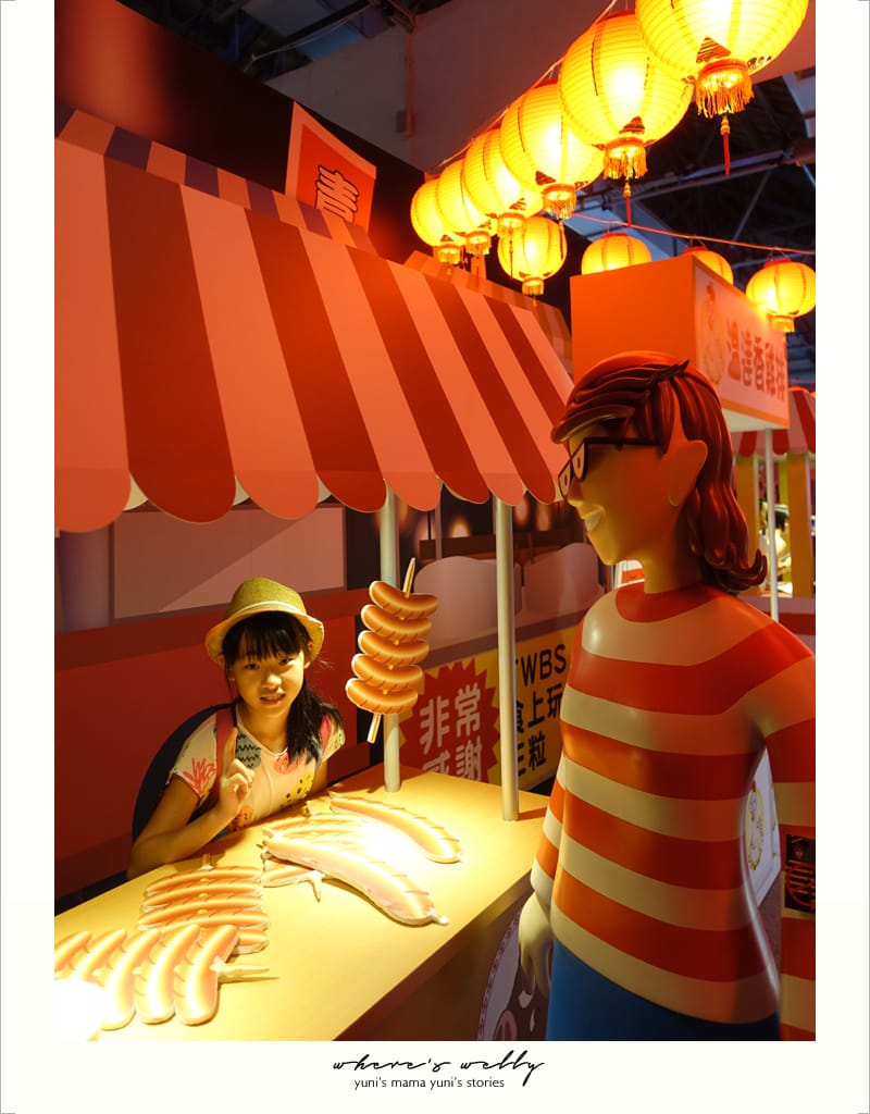 威利在哪兒? 特展where’s wally:不只找威利還要找怪獸! - 第73張圖 威利在哪兒? 特展where’s wally:不只找威利還要找怪獸!