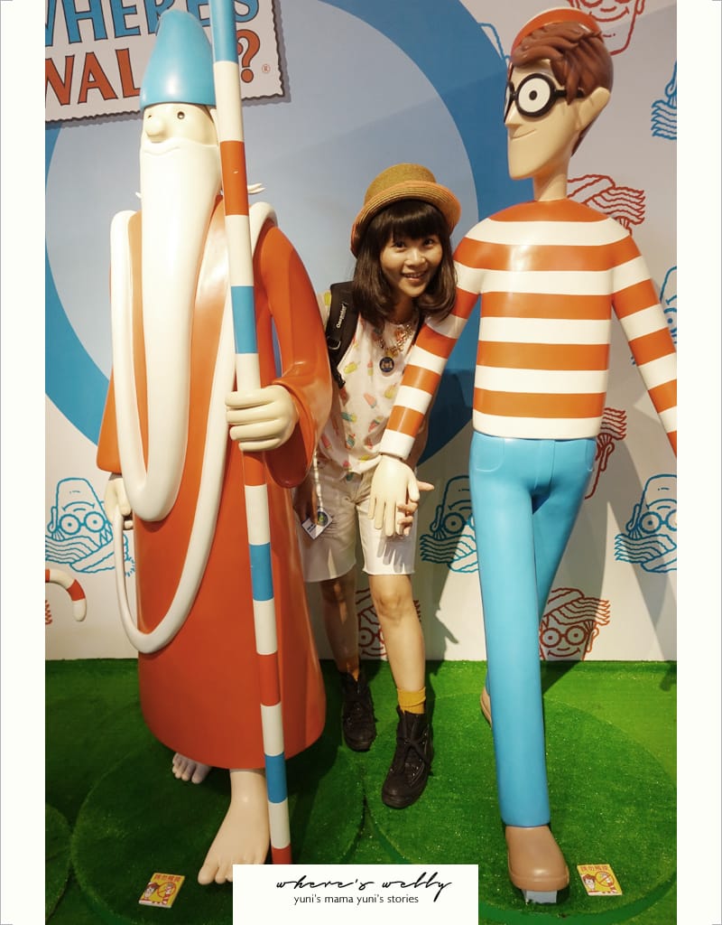 威利在哪兒? 特展where’s wally:不只找威利還要找怪獸! - 第43張圖 威利在哪兒? 特展where’s wally:不只找威利還要找怪獸!