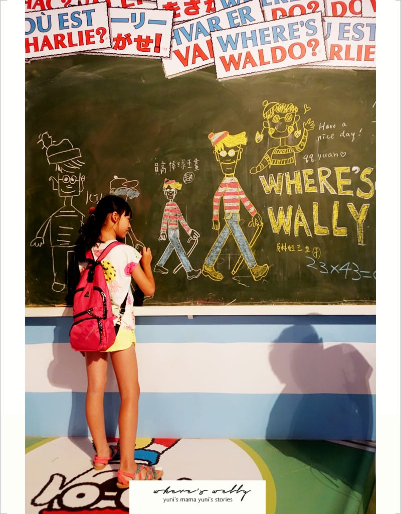 威利在哪兒? 特展where’s wally:不只找威利還要找怪獸! - 第58張圖 威利在哪兒? 特展where’s wally:不只找威利還要找怪獸!