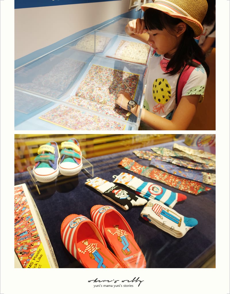 威利在哪兒? 特展where’s wally:不只找威利還要找怪獸! - 第33張圖 威利在哪兒? 特展where’s wally:不只找威利還要找怪獸!