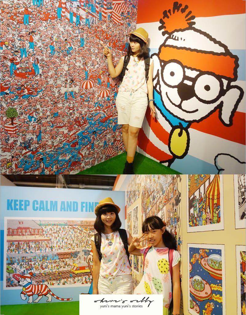 威利在哪兒? 特展where’s wally:不只找威利還要找怪獸! - 第52張圖 威利在哪兒? 特展where’s wally:不只找威利還要找怪獸!