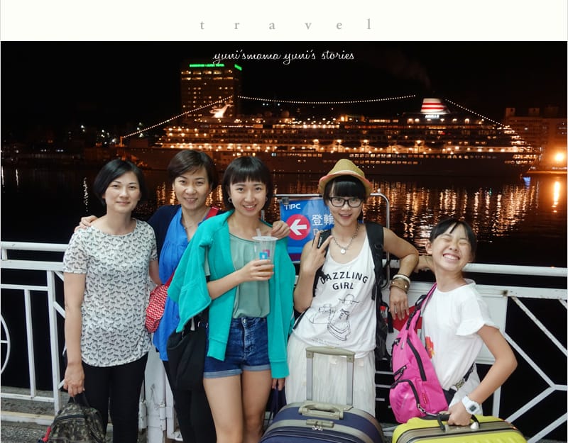 夜宿台馬輪到【馬祖】婗媽的四鄉七島之行前規劃 - 第30張圖 夜宿台馬輪到【馬祖】婗媽的四鄉七島之行前規劃