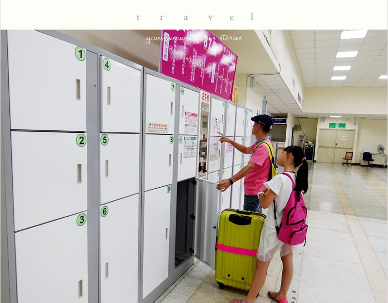 夜宿台馬輪到【馬祖】婗媽的四鄉七島之行前規劃 - 第10張圖 夜宿台馬輪到【馬祖】婗媽的四鄉七島之行前規劃