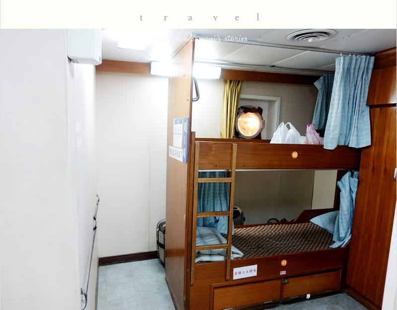 夜宿台馬輪到【馬祖】婗媽的四鄉七島之行前規劃 - 第35張圖 夜宿台馬輪到【馬祖】婗媽的四鄉七島之行前規劃