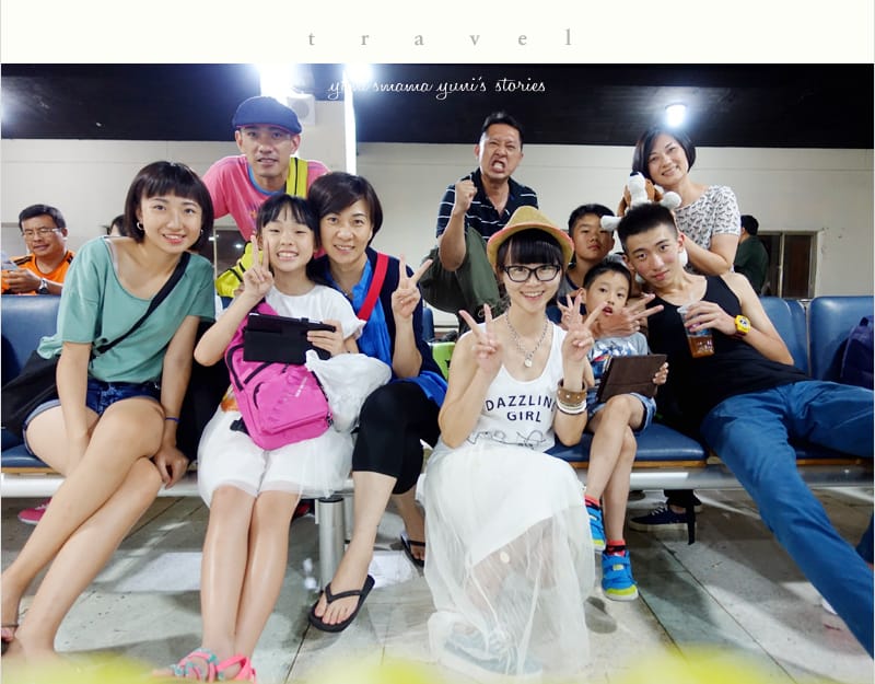 夜宿台馬輪到【馬祖】婗媽的四鄉七島之行前規劃