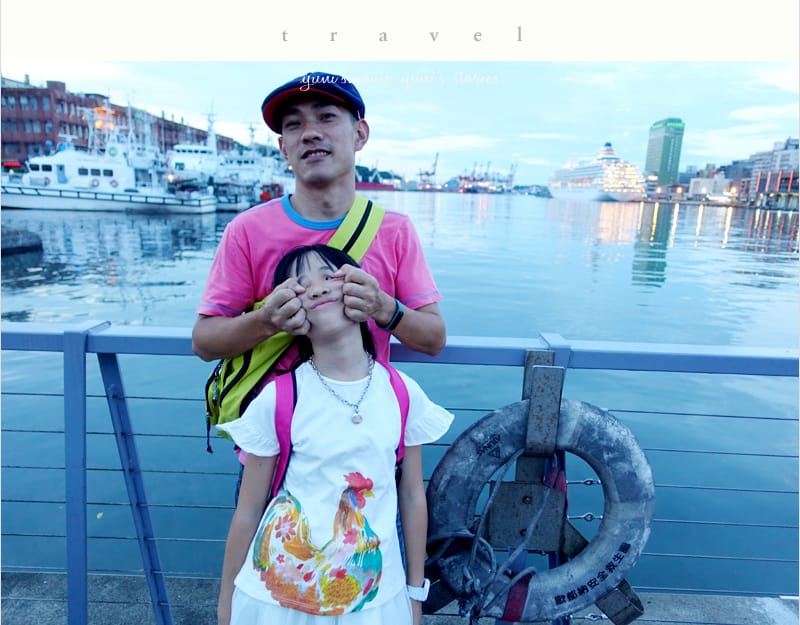 夜宿台馬輪到【馬祖】婗媽的四鄉七島之行前規劃 - 第19張圖 夜宿台馬輪到【馬祖】婗媽的四鄉七島之行前規劃