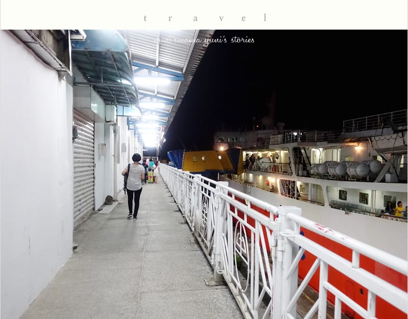 夜宿台馬輪到【馬祖】婗媽的四鄉七島之行前規劃 - 第32張圖 夜宿台馬輪到【馬祖】婗媽的四鄉七島之行前規劃