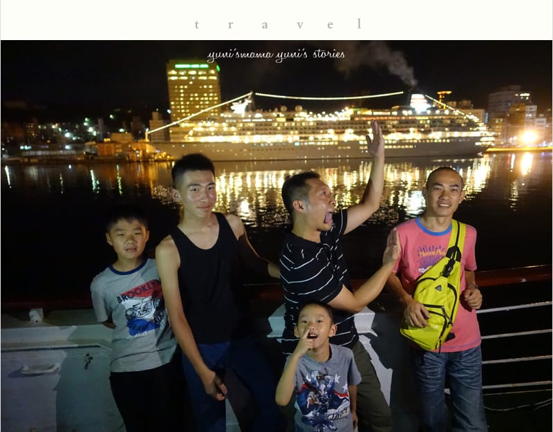 夜宿台馬輪到【馬祖】婗媽的四鄉七島之行前規劃 - 第45張圖 夜宿台馬輪到【馬祖】婗媽的四鄉七島之行前規劃