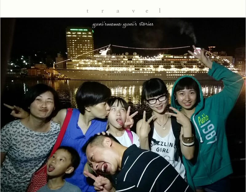夜宿台馬輪到【馬祖】婗媽的四鄉七島之行前規劃 - 第44張圖 夜宿台馬輪到【馬祖】婗媽的四鄉七島之行前規劃