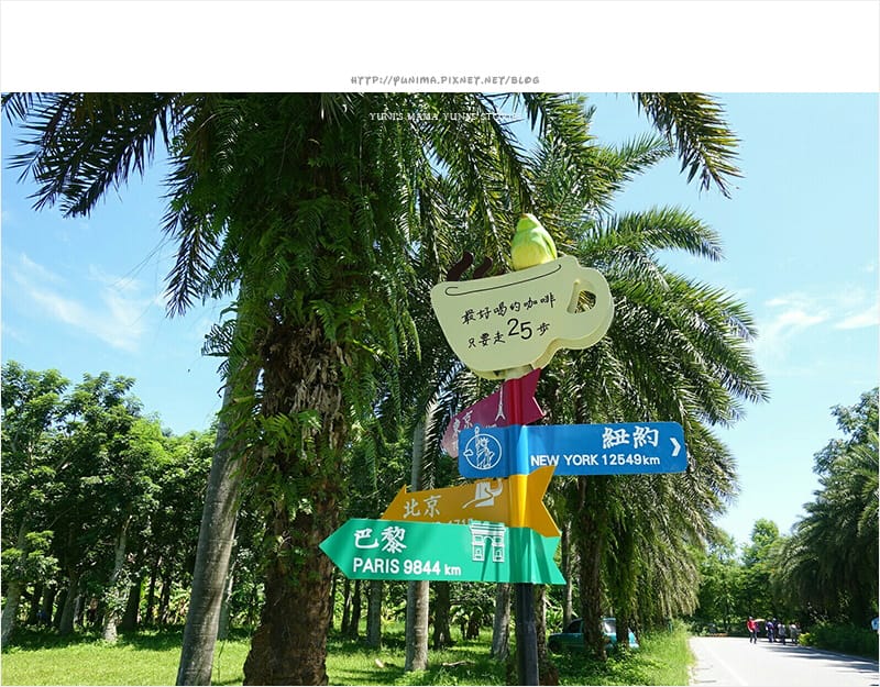 花蓮│雲山水:漂亮如畫的私人渡假聖地 - 第4張圖 花蓮│雲山水:漂亮如畫的私人渡假聖地