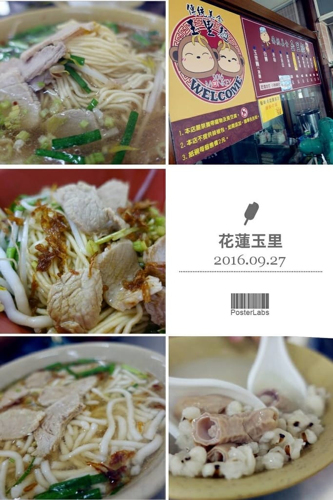 花蓮金針花│赤科山:::擁有美麗如畫的黃金花毯 - 第7張圖 花蓮金針花│赤科山:::擁有美麗如畫的黃金花毯