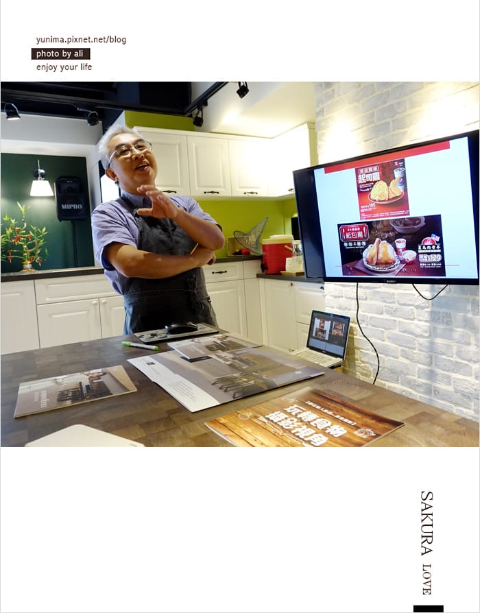櫻花廚藝生活館│八德店職人廚藝教室vs.玩轉食物攝影視角 - 第4張圖 櫻花廚藝生活館│八德店職人廚藝教室vs.玩轉食物攝影視角