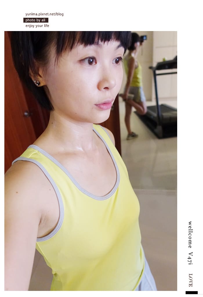 【婗媽樂生活】台灣製造:::能避震的V47i電動揚升跑步機讓你居家運動不吵鄰 - 第30張圖 【婗媽樂生活】台灣製造:::能避震的V47i電動揚升跑步機讓你居家運動不吵鄰