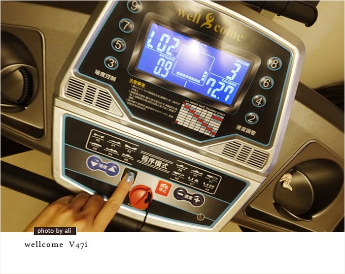【婗媽樂生活】台灣製造:::能避震的V47i電動揚升跑步機讓你居家運動不吵鄰 - 第25張圖 【婗媽樂生活】台灣製造:::能避震的V47i電動揚升跑步機讓你居家運動不吵鄰