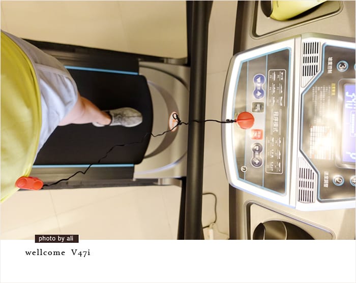 【婗媽樂生活】台灣製造:::能避震的V47i電動揚升跑步機讓你居家運動不吵鄰 - 第26張圖 【婗媽樂生活】台灣製造:::能避震的V47i電動揚升跑步機讓你居家運動不吵鄰