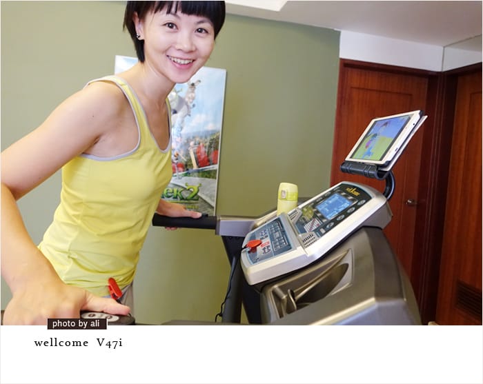 【婗媽樂生活】台灣製造:::能避震的V47i電動揚升跑步機讓你居家運動不吵鄰 - 第2張圖 【婗媽樂生活】台灣製造:::能避震的V47i電動揚升跑步機讓你居家運動不吵鄰