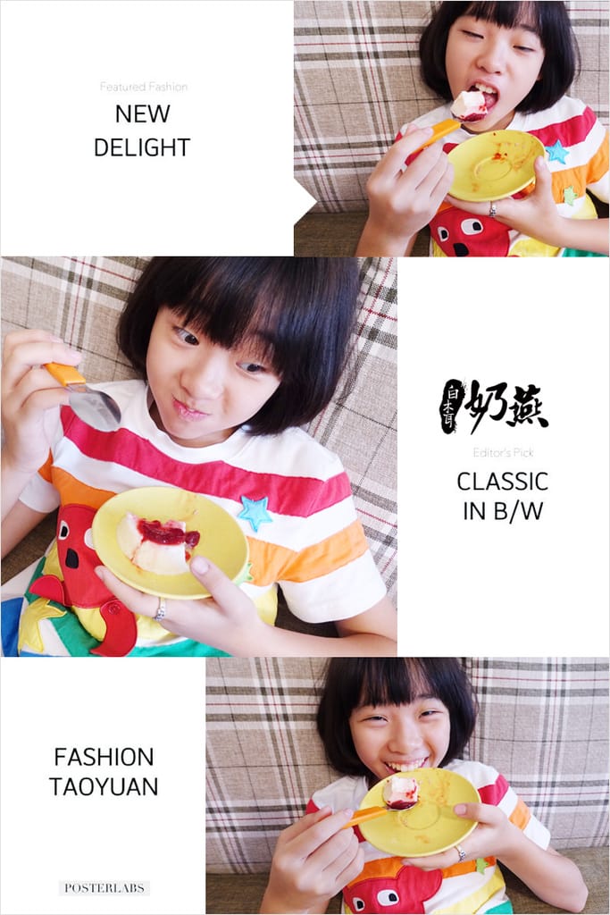 【甜點】宅配│新鮮好吃的白木耳奶燕:::蔡媽媽手作養生甜品 - 第18張圖 【甜點】宅配│新鮮好吃的白木耳奶燕:::蔡媽媽手作養生甜品