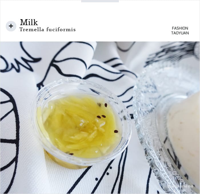 【甜點】宅配│新鮮好吃的白木耳奶燕:::蔡媽媽手作養生甜品 - 第8張圖 【甜點】宅配│新鮮好吃的白木耳奶燕:::蔡媽媽手作養生甜品