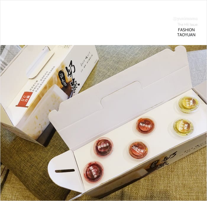 【甜點】宅配│新鮮好吃的白木耳奶燕:::蔡媽媽手作養生甜品 - 第3張圖 【甜點】宅配│新鮮好吃的白木耳奶燕:::蔡媽媽手作養生甜品